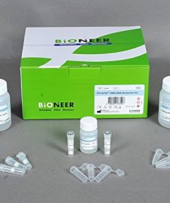 کیت استخراج DNA از گیاه