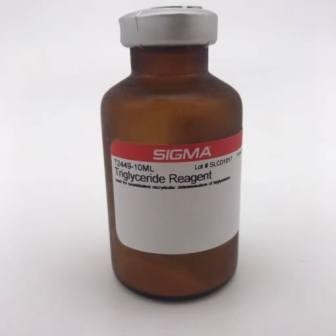 معرف تری گلیسیرید