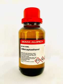 خرید 2 مرکاپتواتانول