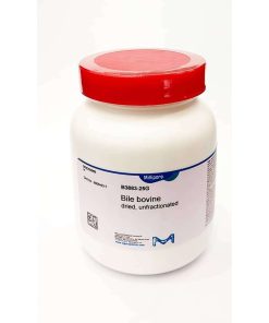 خرید Bile bovine