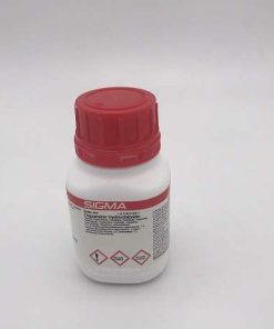 دوپامین هیدروکلراید