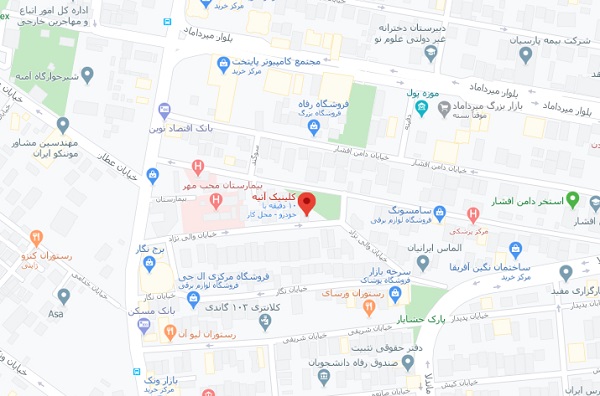 بزرگ‌ترین و جامع‌ترین کلینیک روانشناسی و روانپزشکی ایران