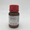 خرید  para-Aminobenzoic acid