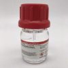 خرید Bruker standard solvent