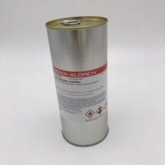 خرید Methyl iodide