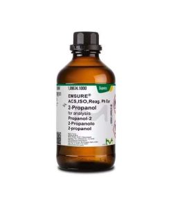 خرید اتیل متیل کتون